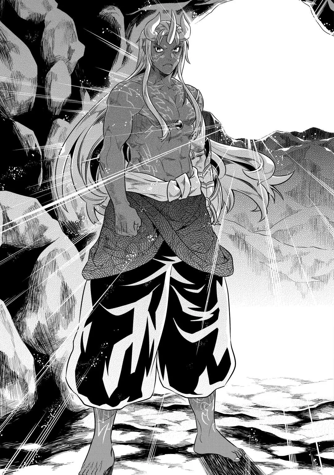 Re:Monster Chapter 45 page 11 - 