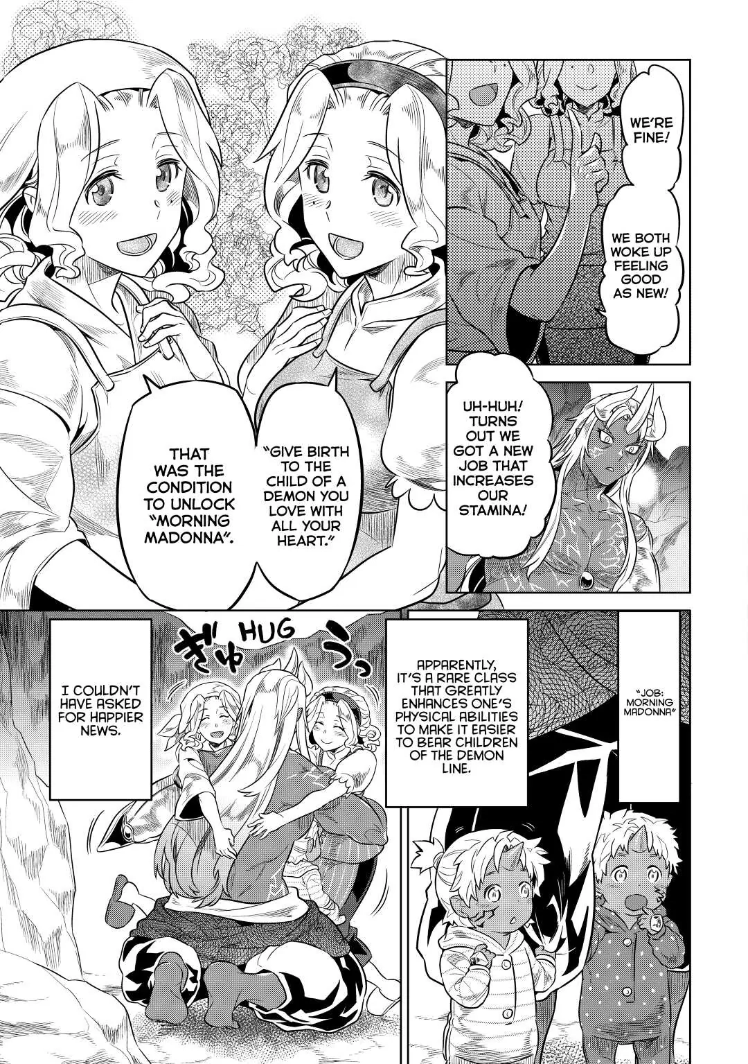 Re:Monster Chapter 45 page 19 - 