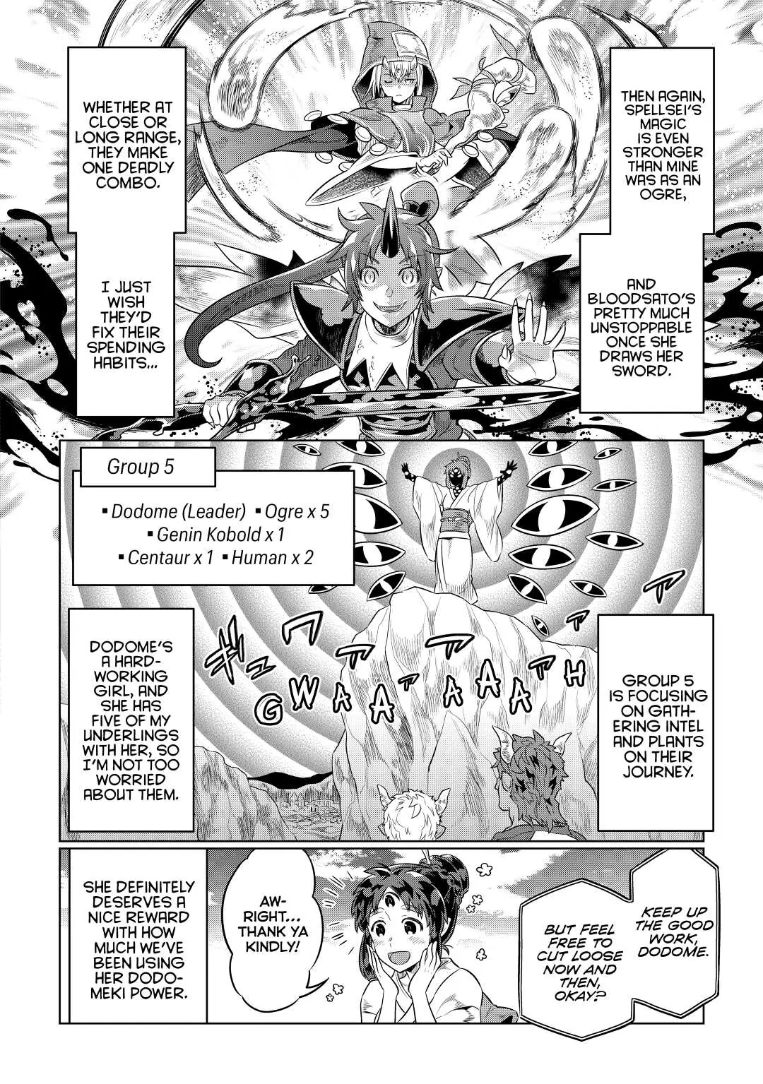 Re:Monster Chapter 46 page 16 - 