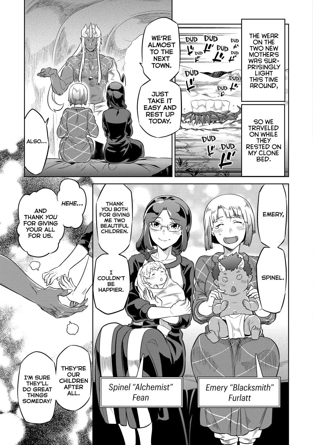 Re:Monster Chapter 46 page 3 - 