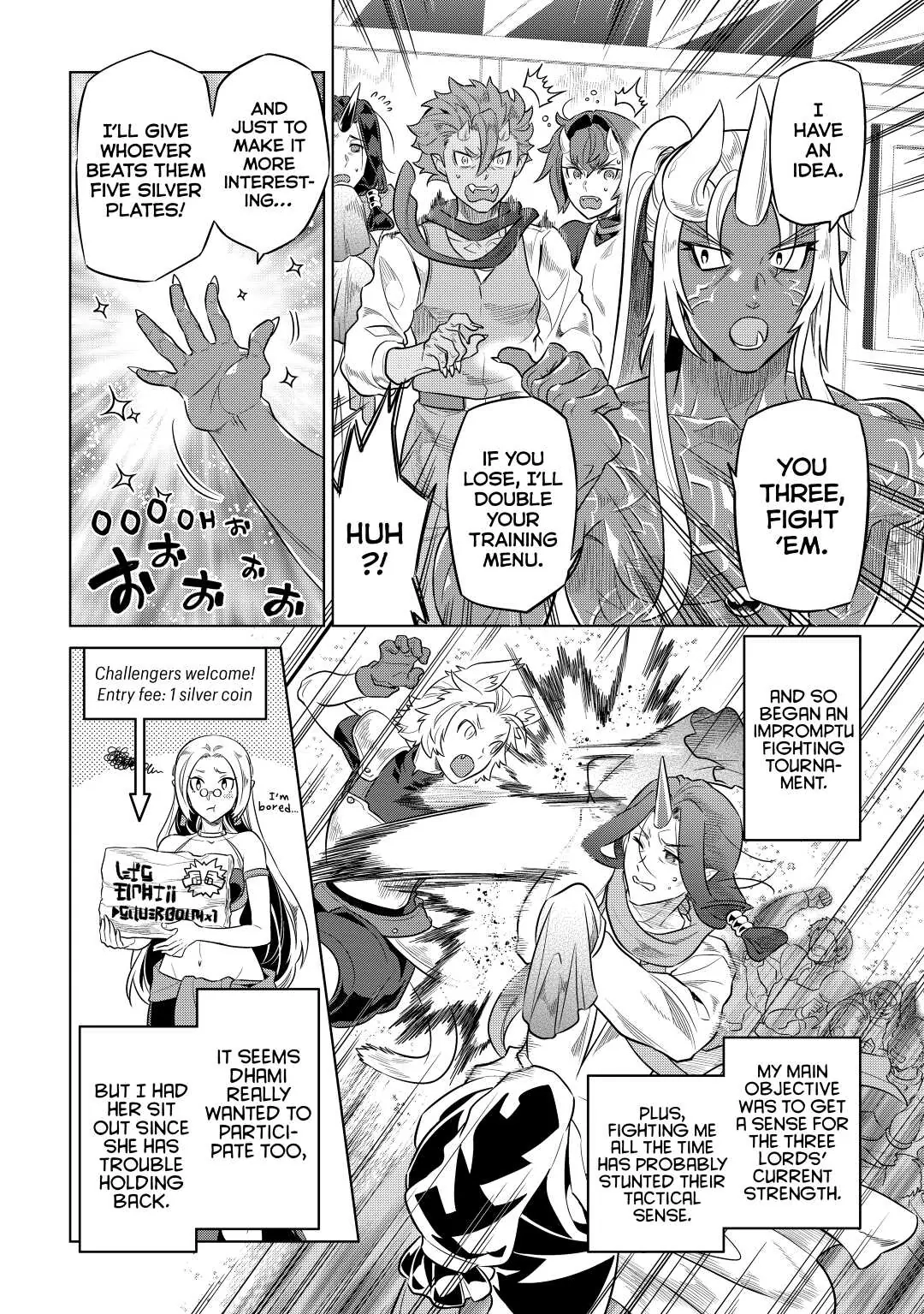 Re:Monster Chapter 46 page 6 - 