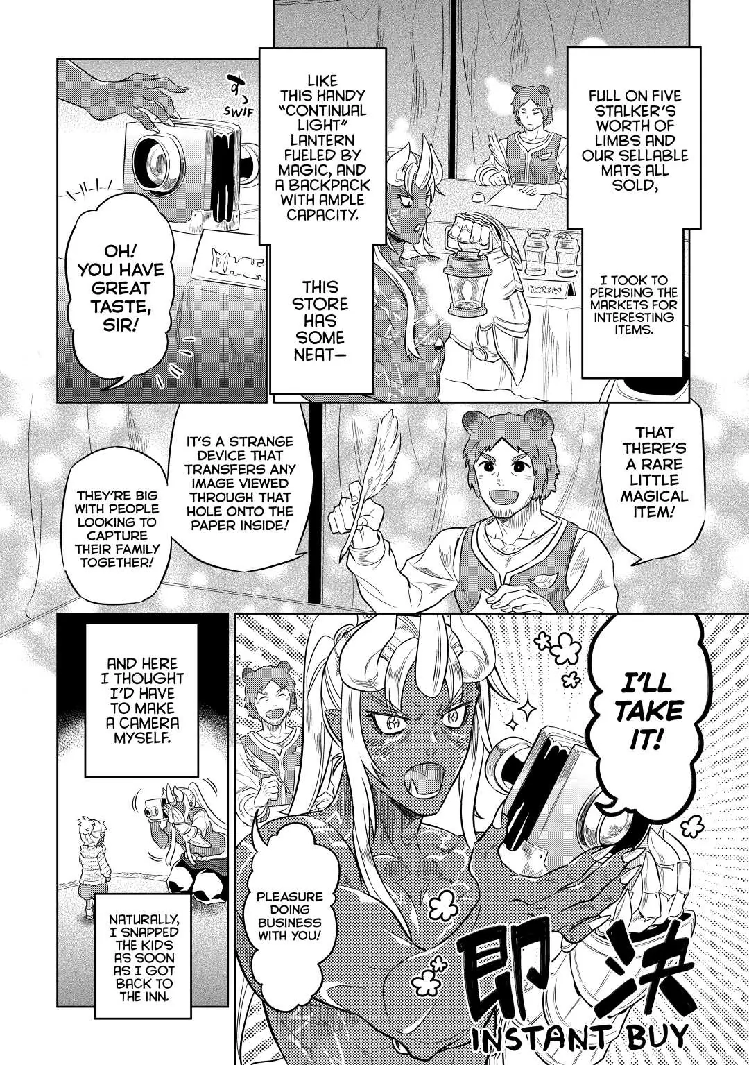 Re:Monster Chapter 46 page 10 - 