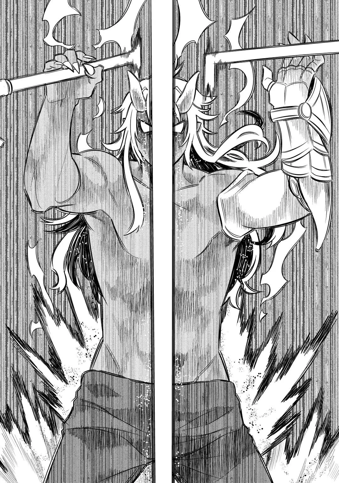 Re:Monster Chapter 47 page 12 - 
