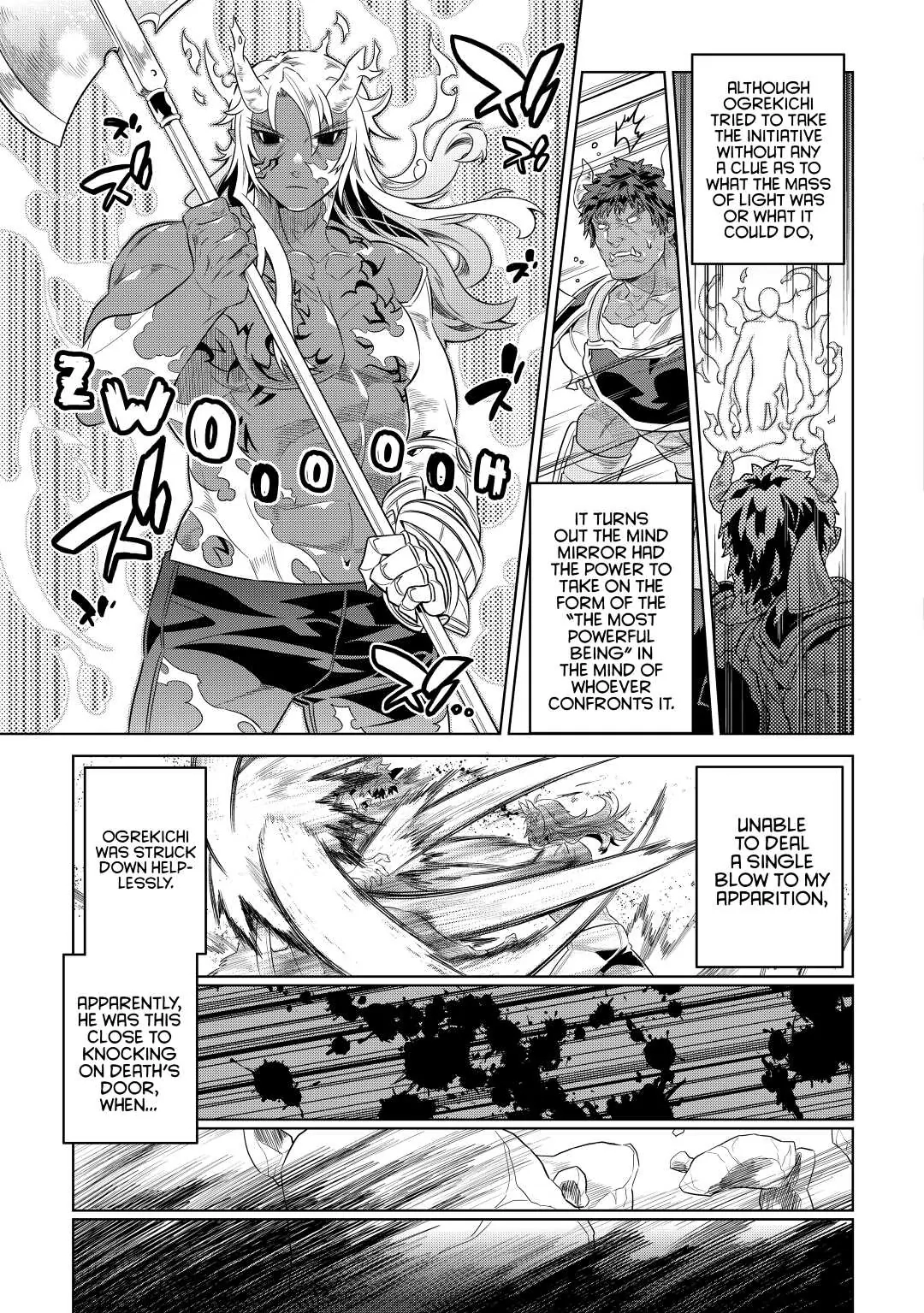 Re:Monster Chapter 47 page 15 - 