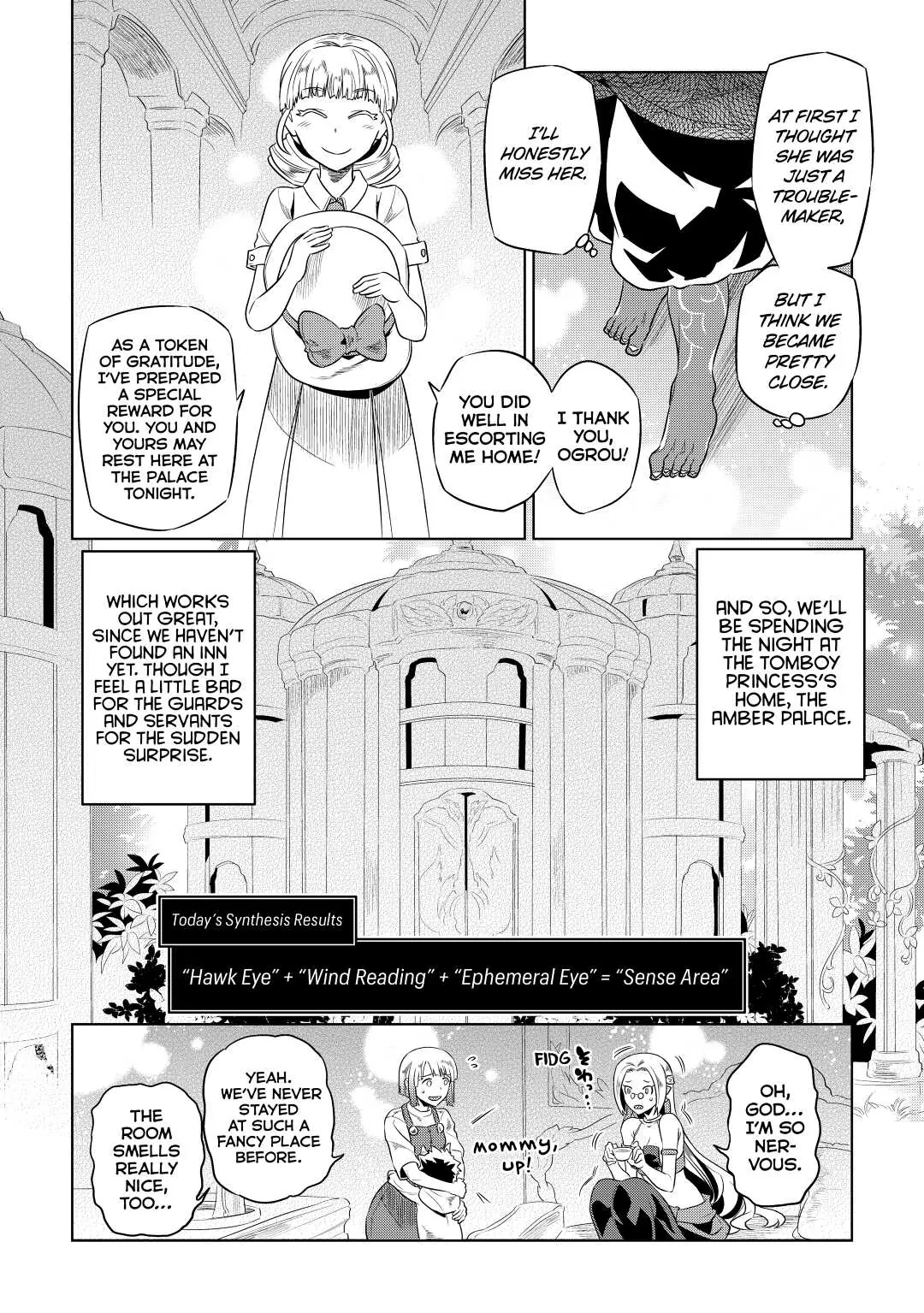 Re:Monster Chapter 47 page 4 - 