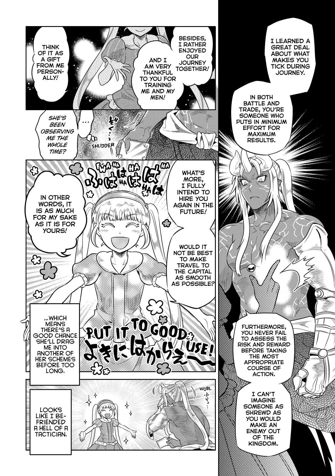Re:Monster Chapter 47 page 8 - 