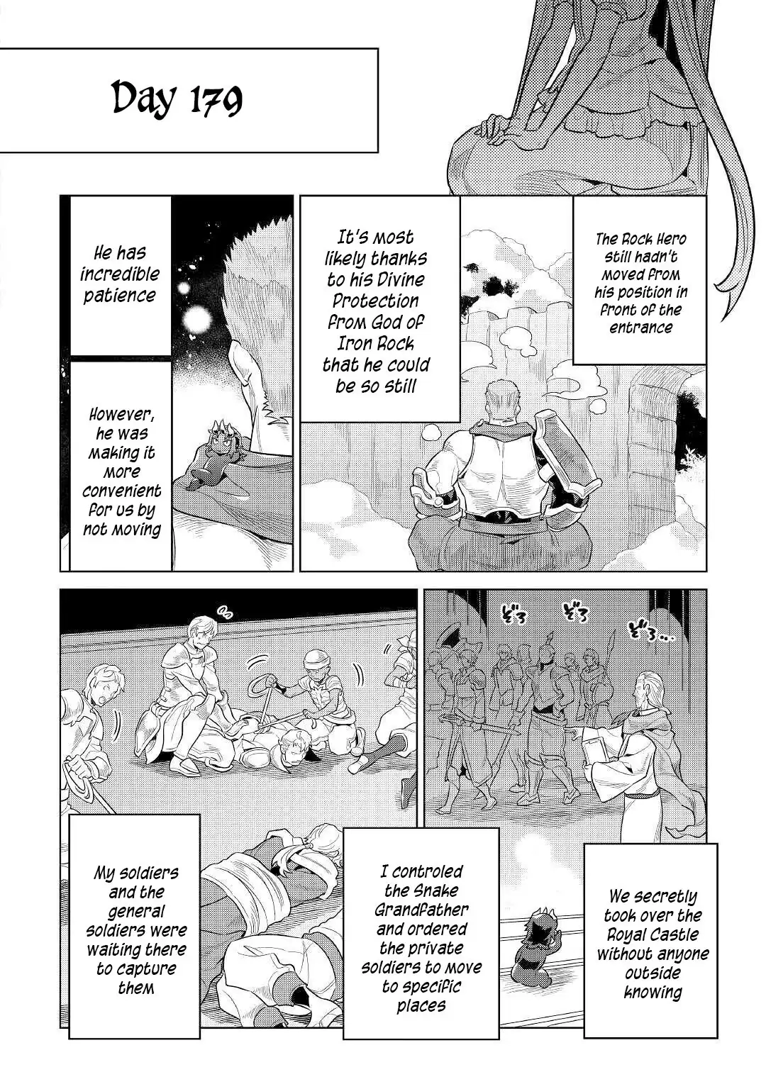 Re:Monster Chapter 68.1 page 17 - 