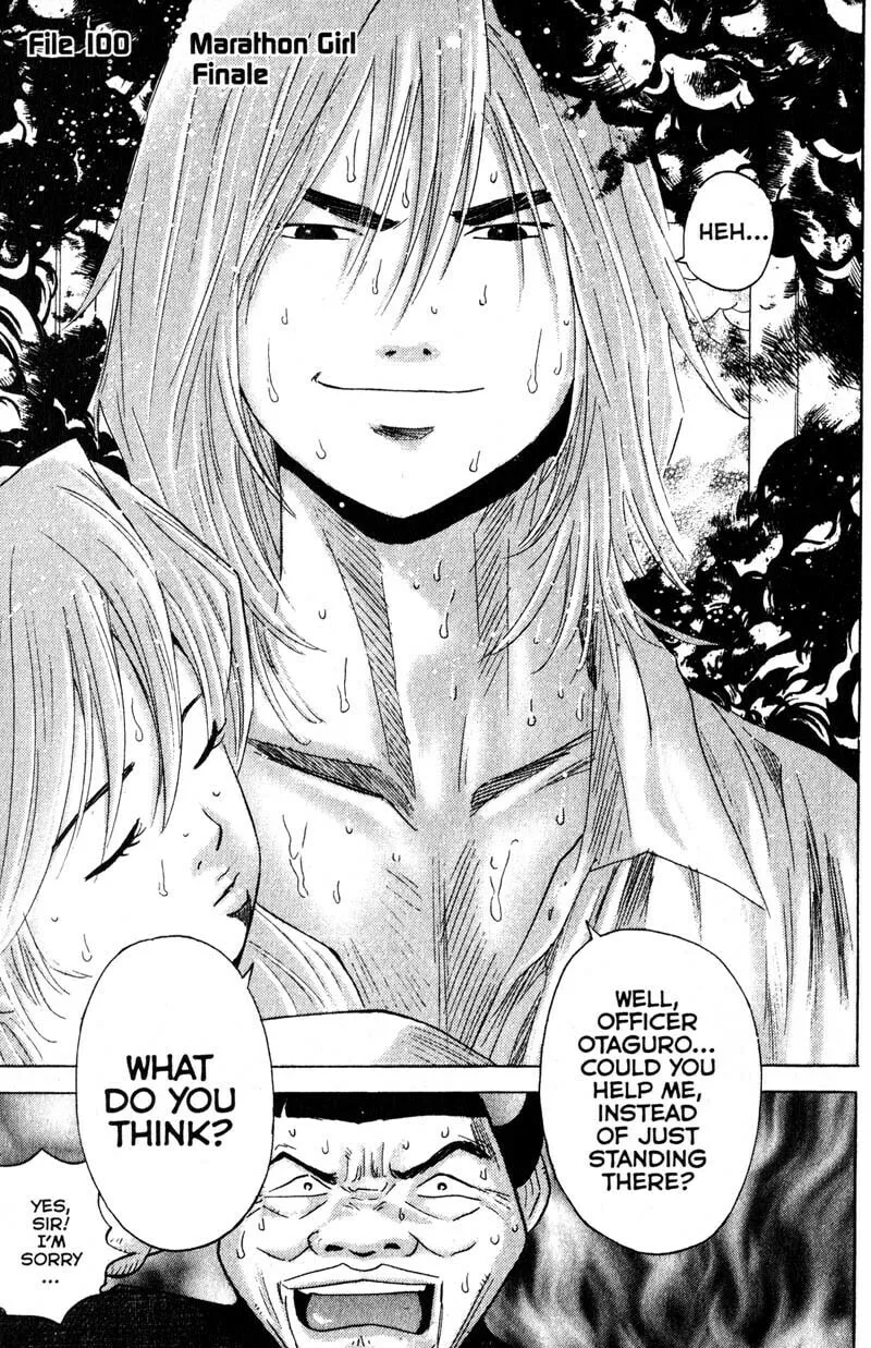 Remote; .remote. Chapter 100 page 1 - 