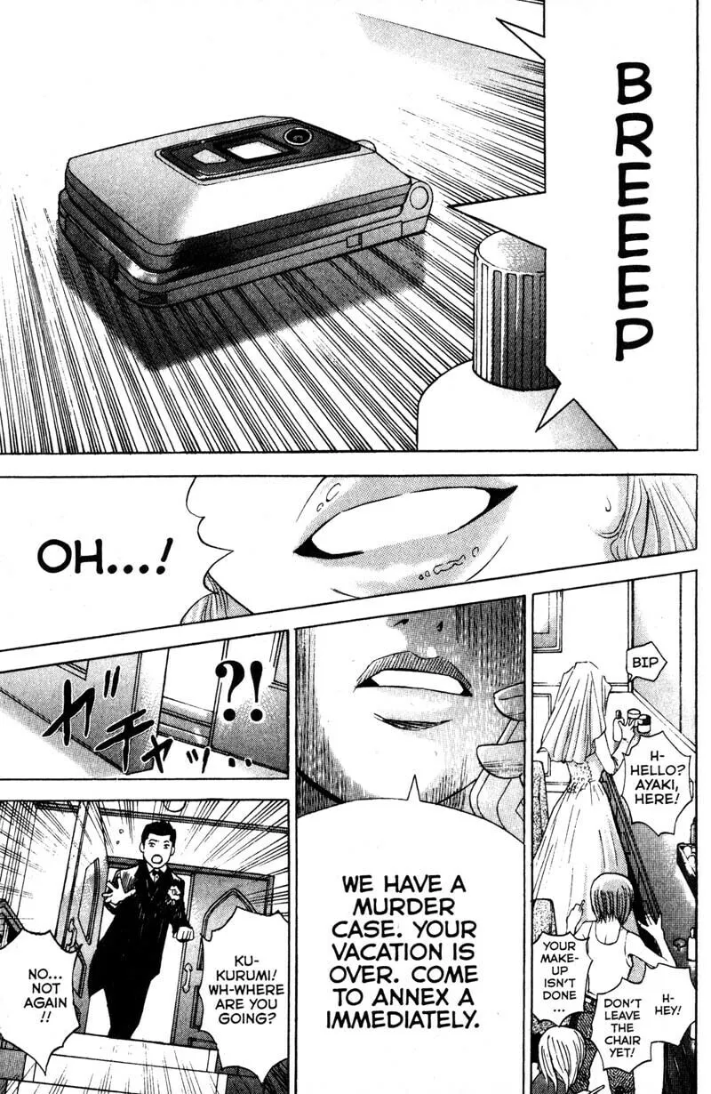 Remote; .remote. Chapter 100 page 13 - 