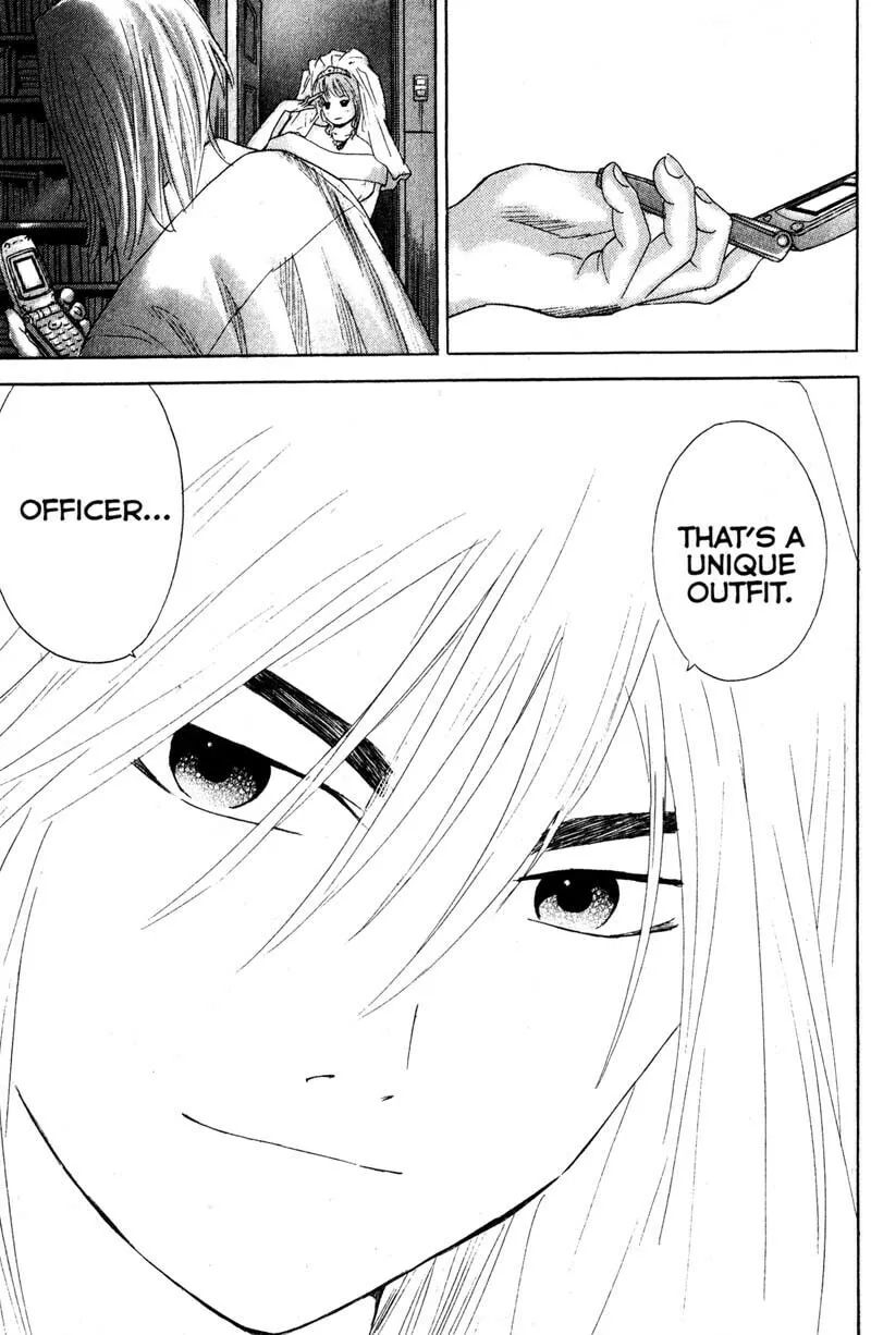 Remote; .remote. Chapter 100 page 16 - 