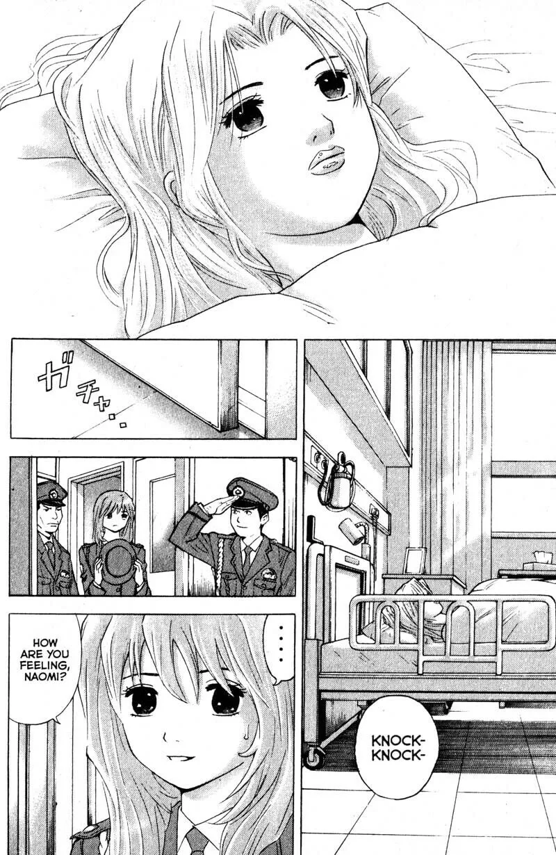 Remote; .remote. Chapter 100 page 4 - 