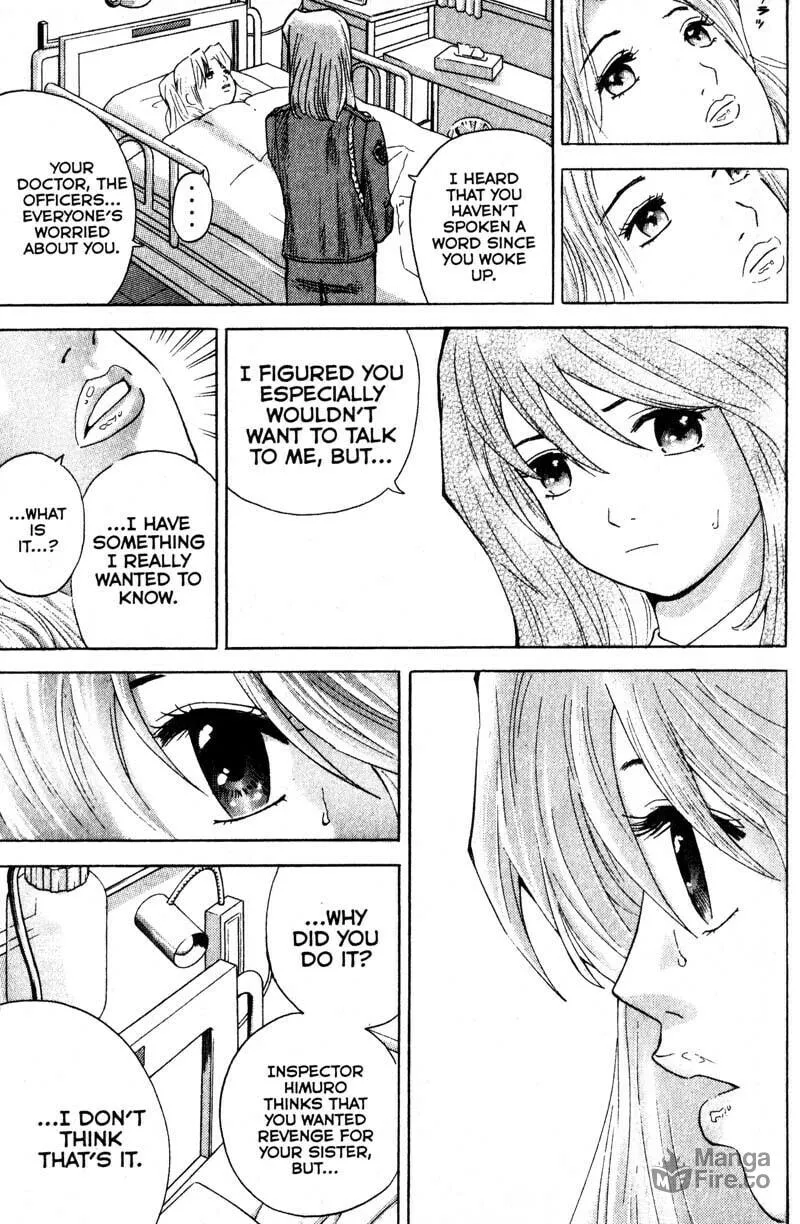 Remote; .remote. Chapter 100 page 5 - 
