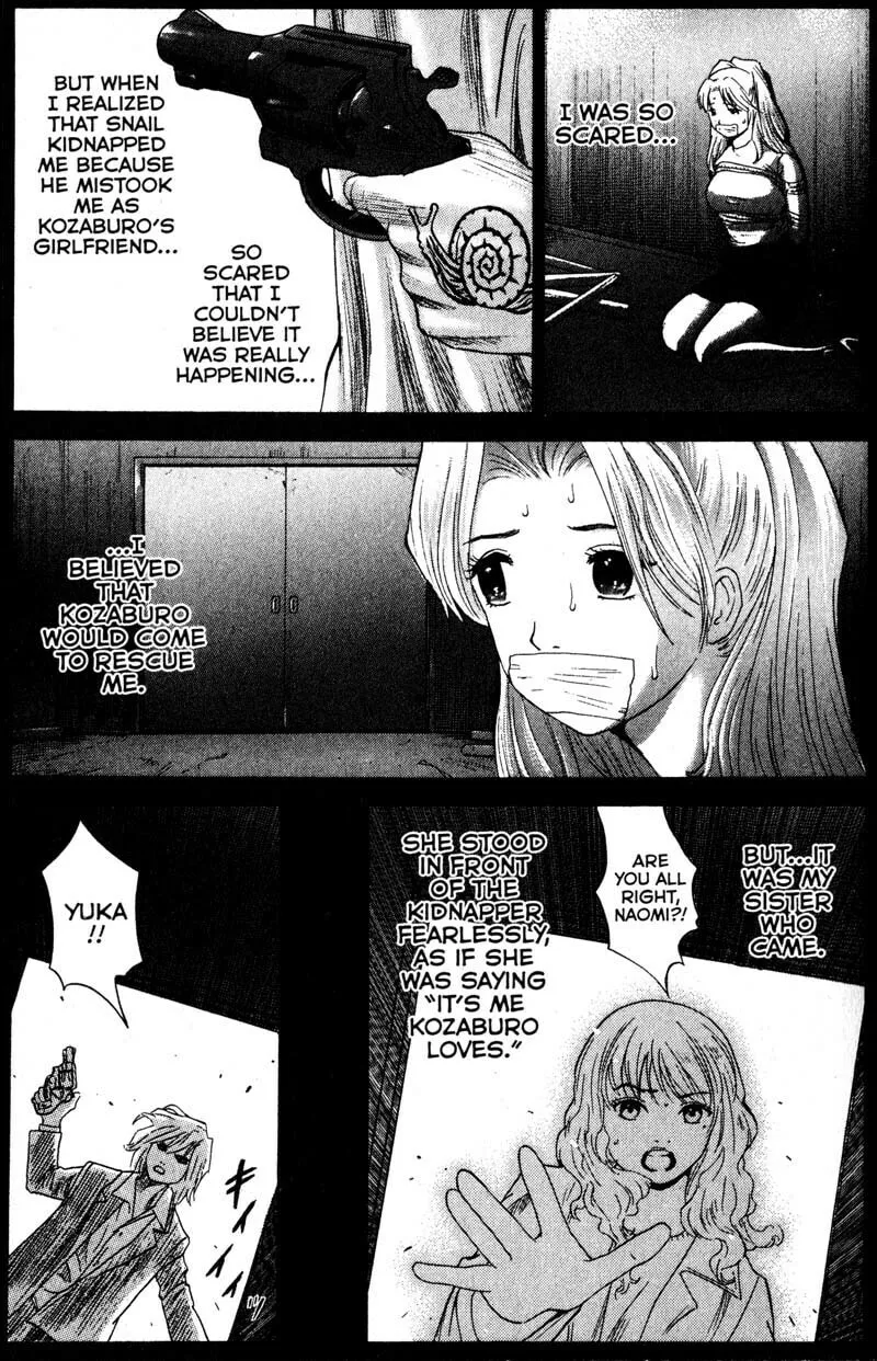 Remote; .remote. Chapter 100 page 7 - 