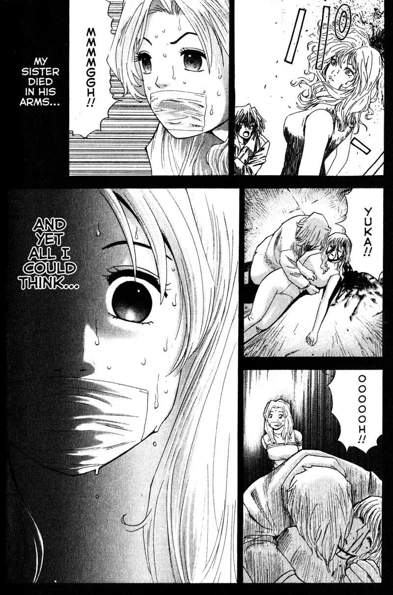 Remote; .remote. Chapter 100 page 8 - 