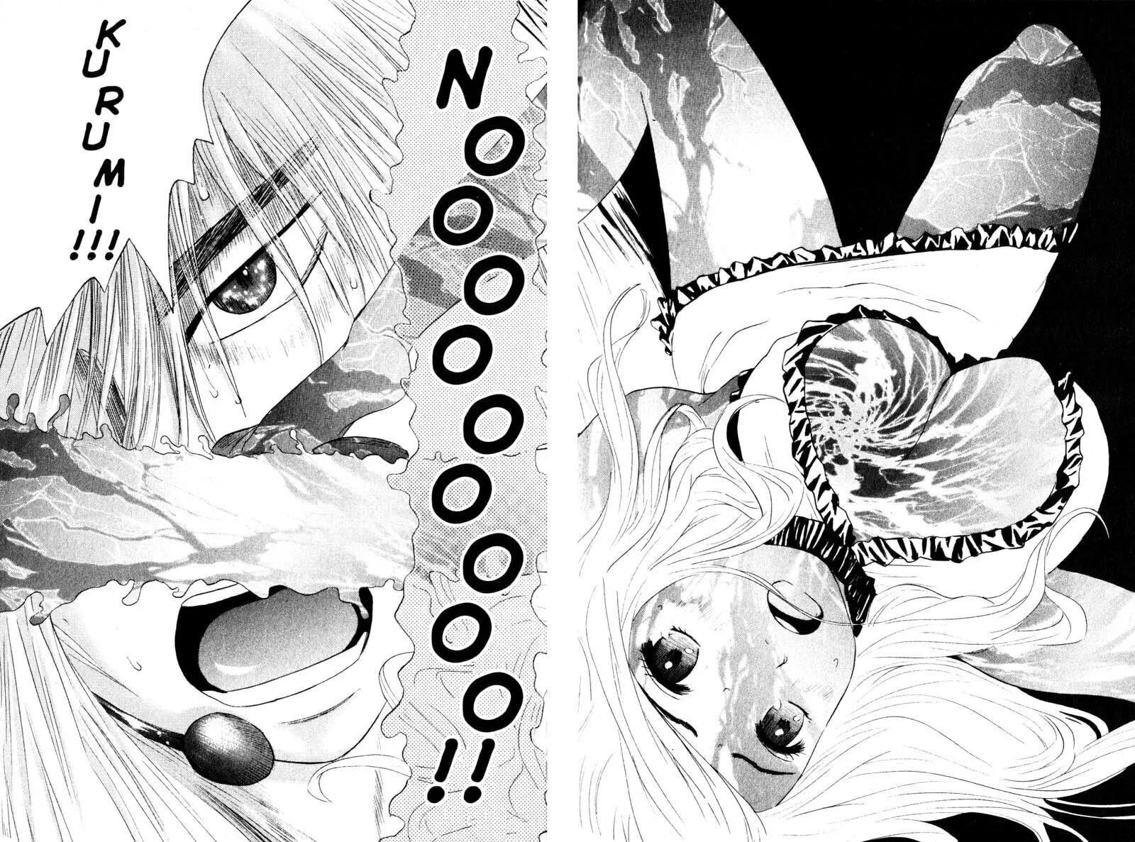 Remote; .remote. Chapter 56 page 13 - 