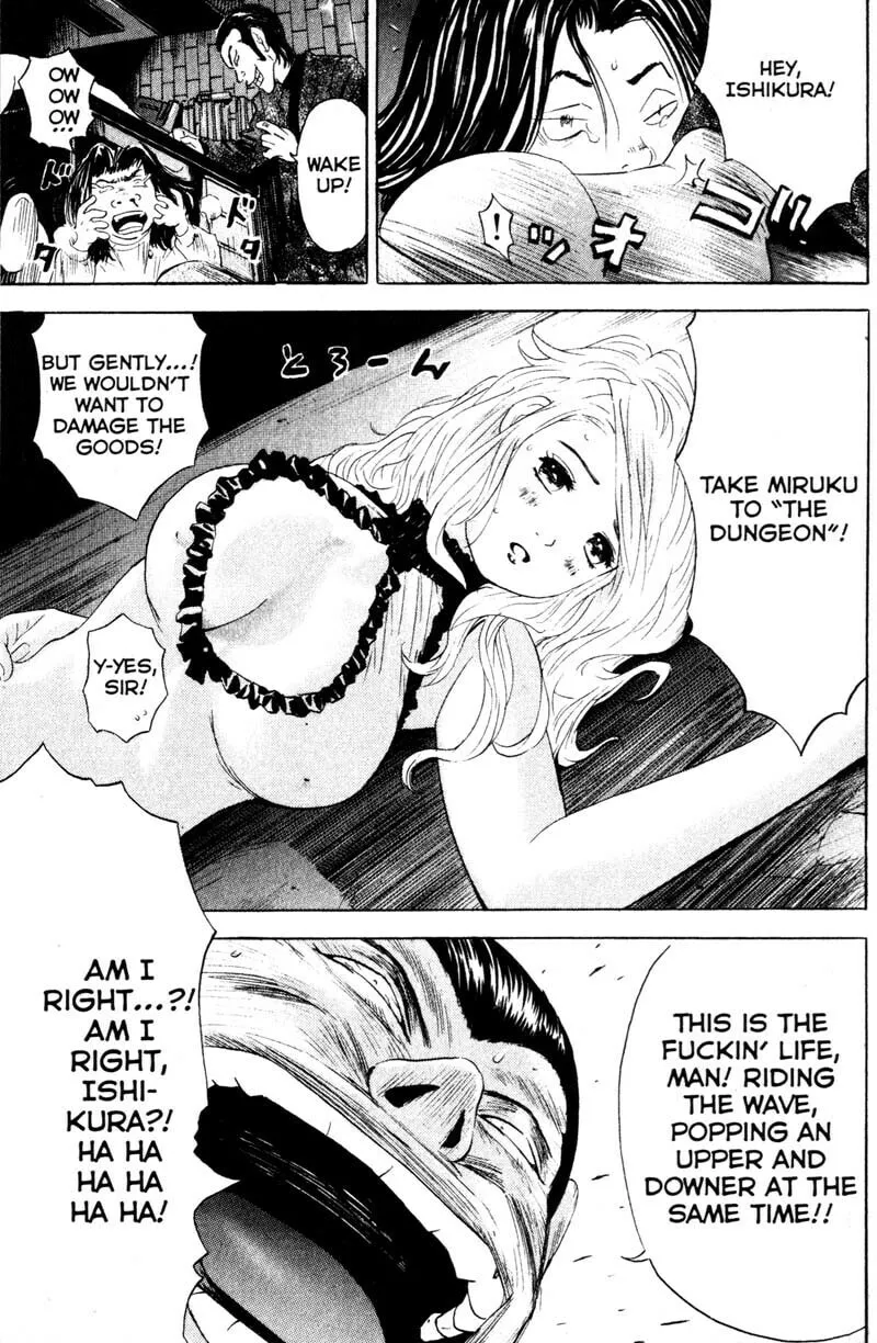 Remote; .remote. Chapter 56 page 17 - 