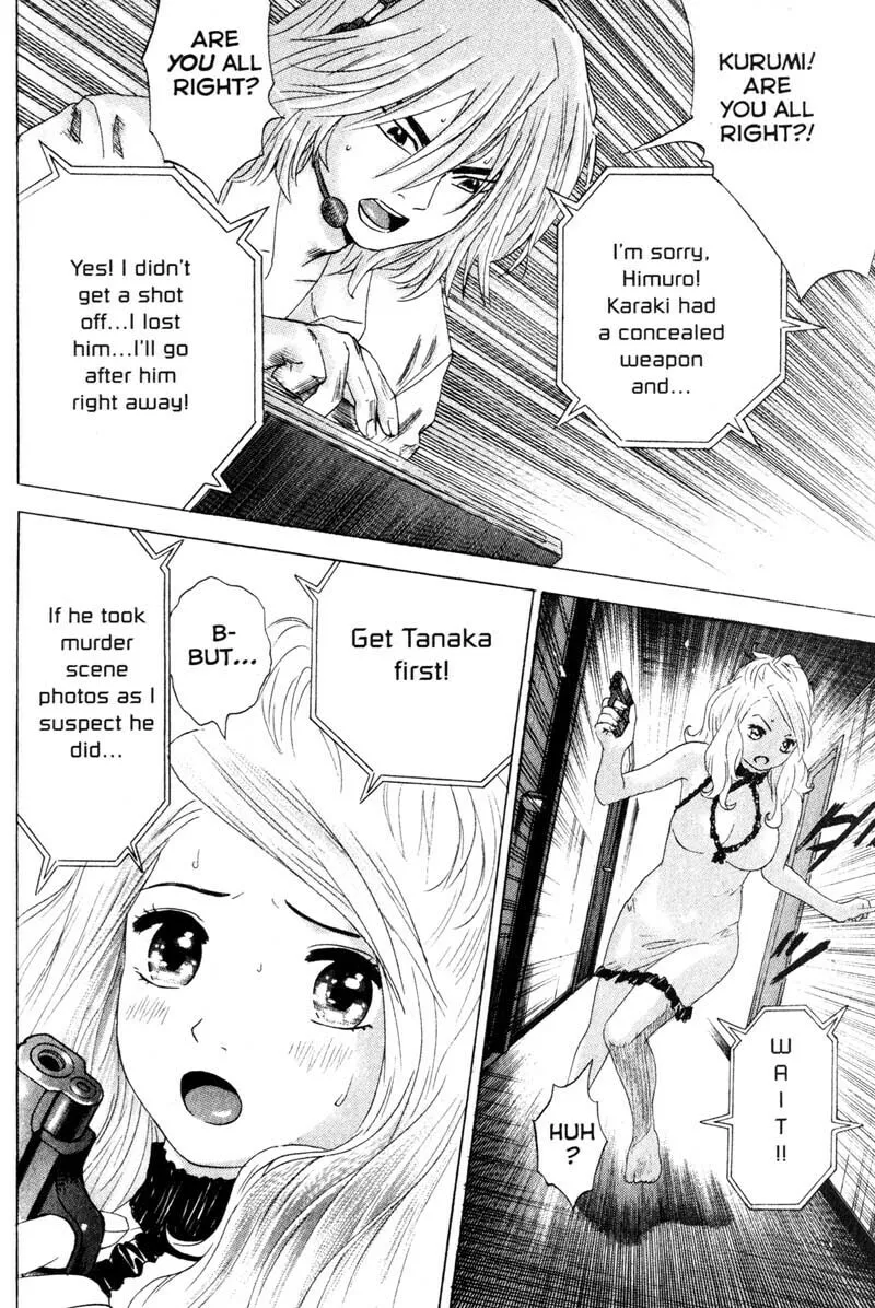Remote; .remote. Chapter 57 page 14 - 
