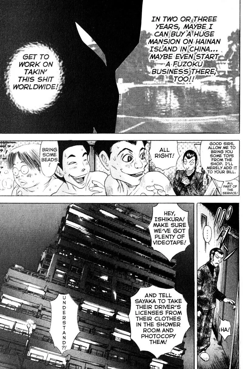 Remote; .remote. Chapter 57 page 4 - 