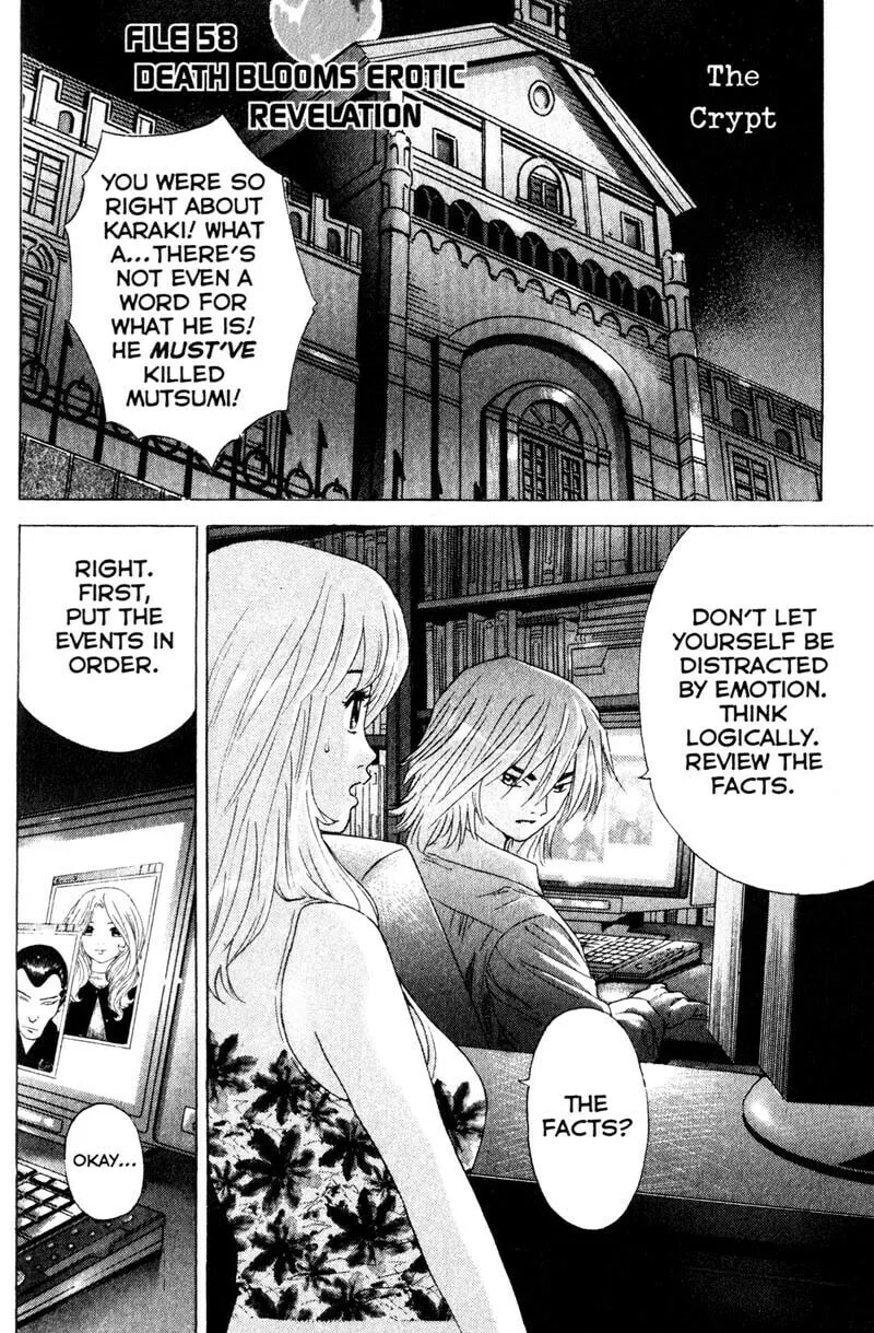 Remote; .remote. Chapter 58 page 1 - 