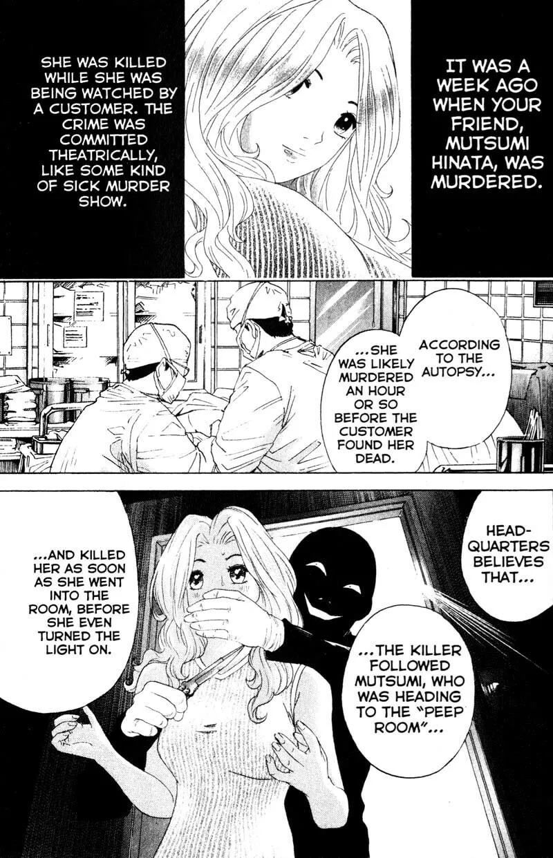 Remote; .remote. Chapter 58 page 2 - 