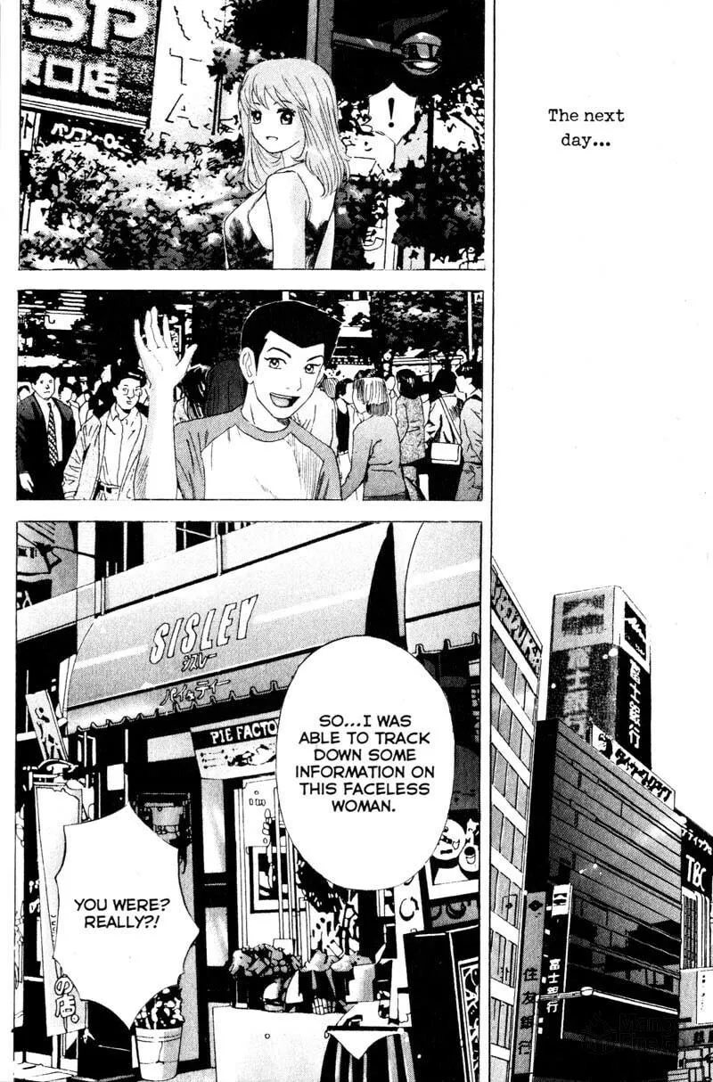 Remote; .remote. Chapter 58 page 15 - 