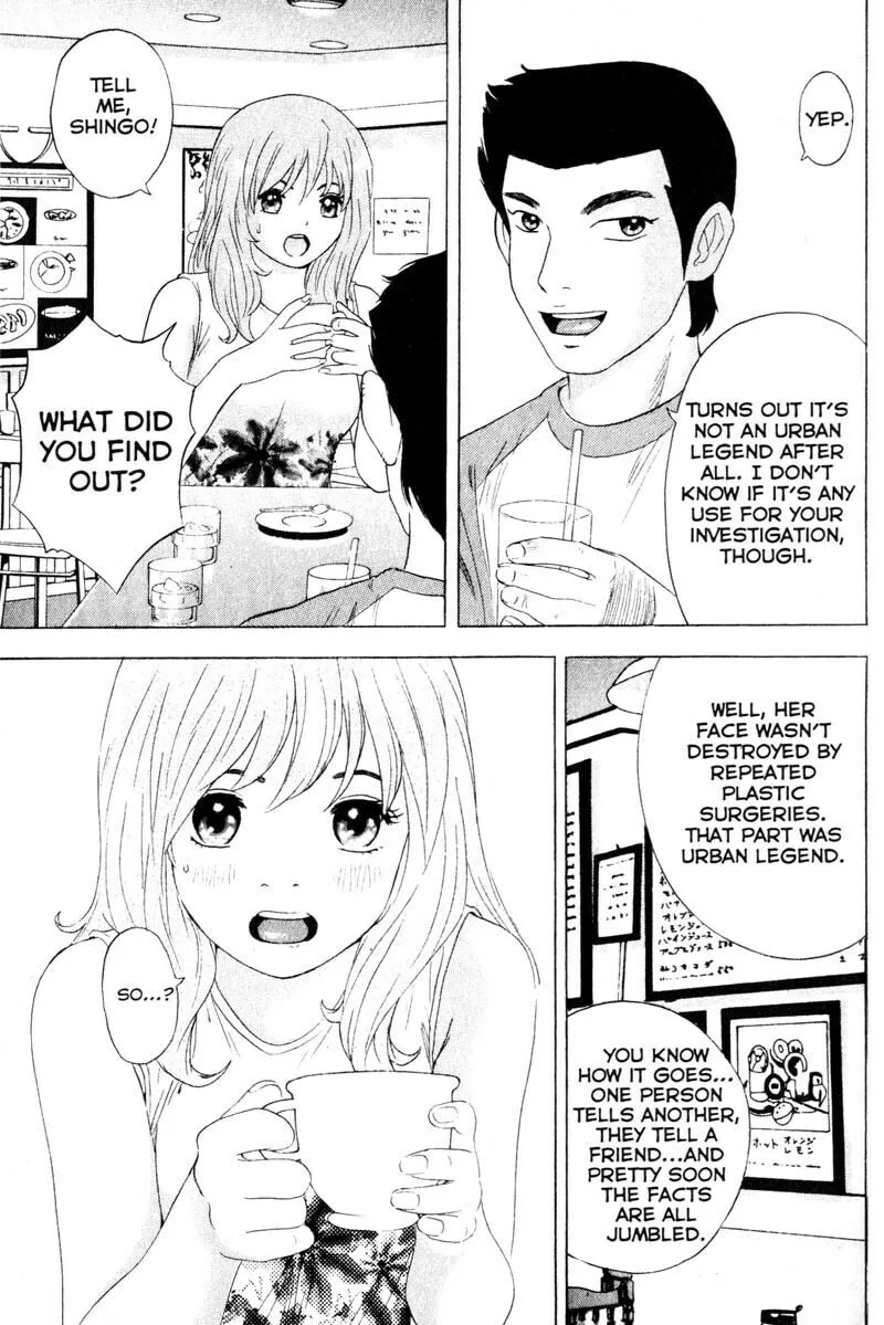 Remote; .remote. Chapter 58 page 16 - 