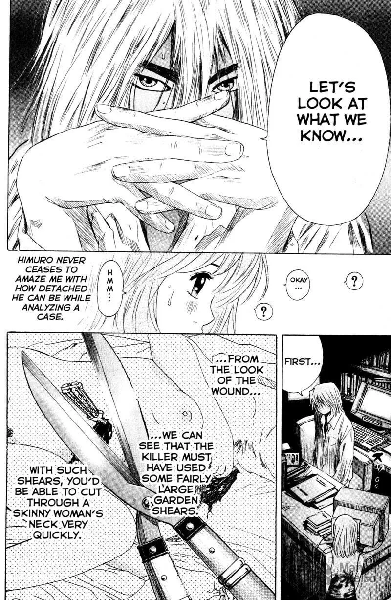 Remote; .remote. Chapter 58 page 5 - 