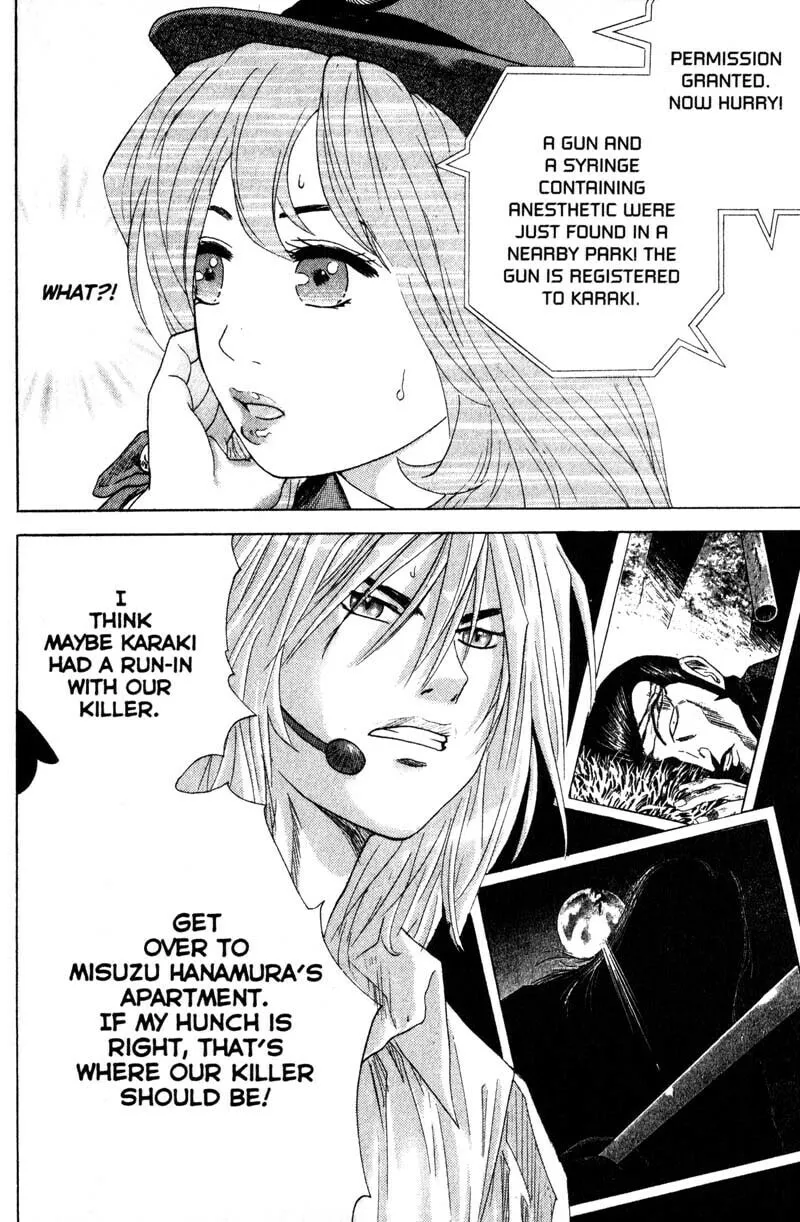 Remote; .remote. Chapter 60 page 2 - 