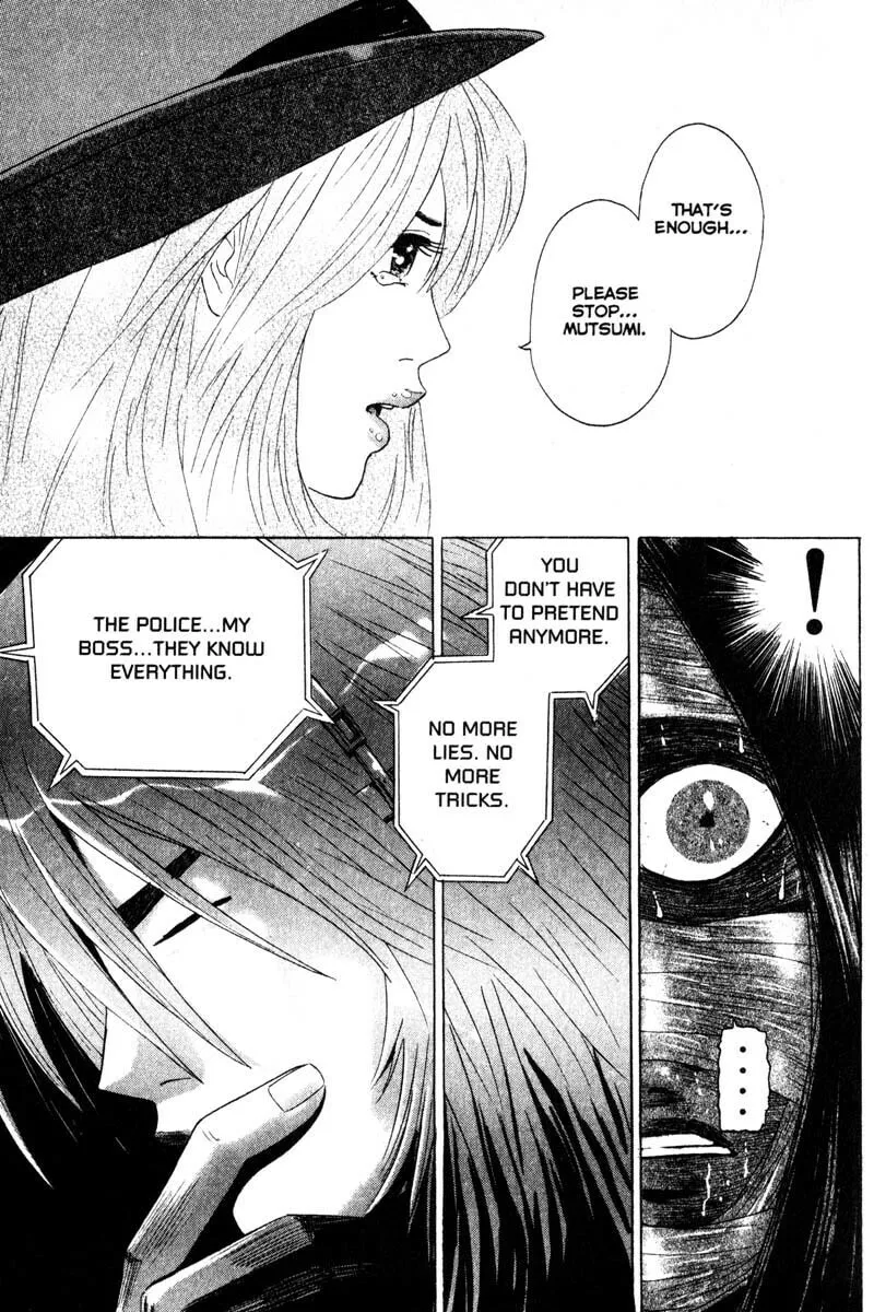 Remote; .remote. Chapter 60 page 16 - 