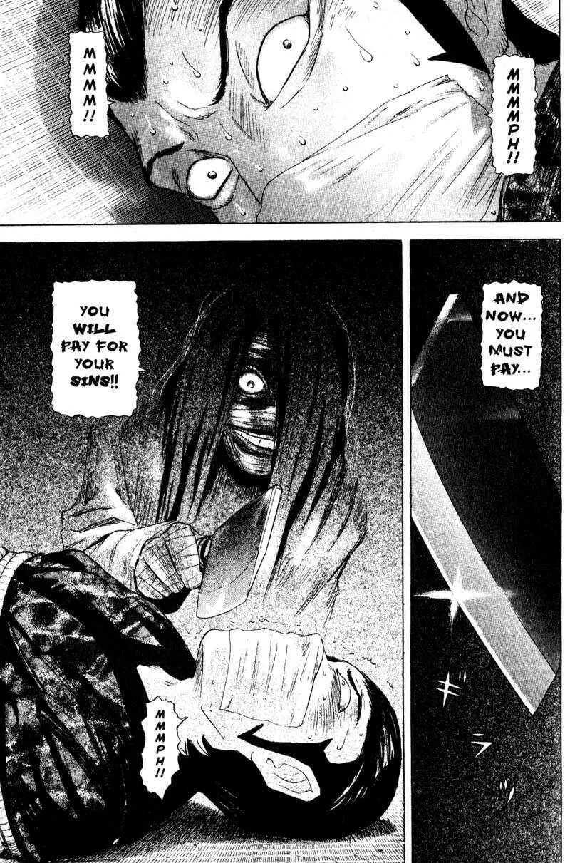 Remote; .remote. Chapter 60 page 5 - 
