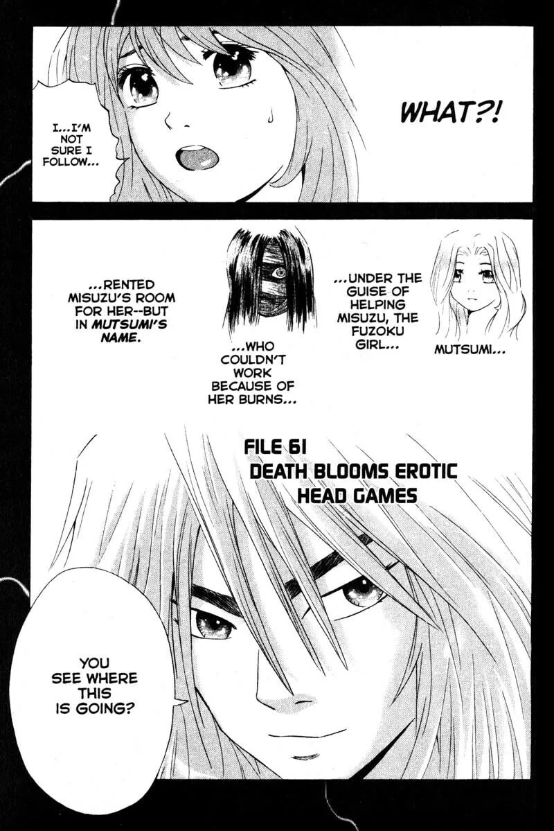 Remote; .remote. Chapter 61 page 1 - 