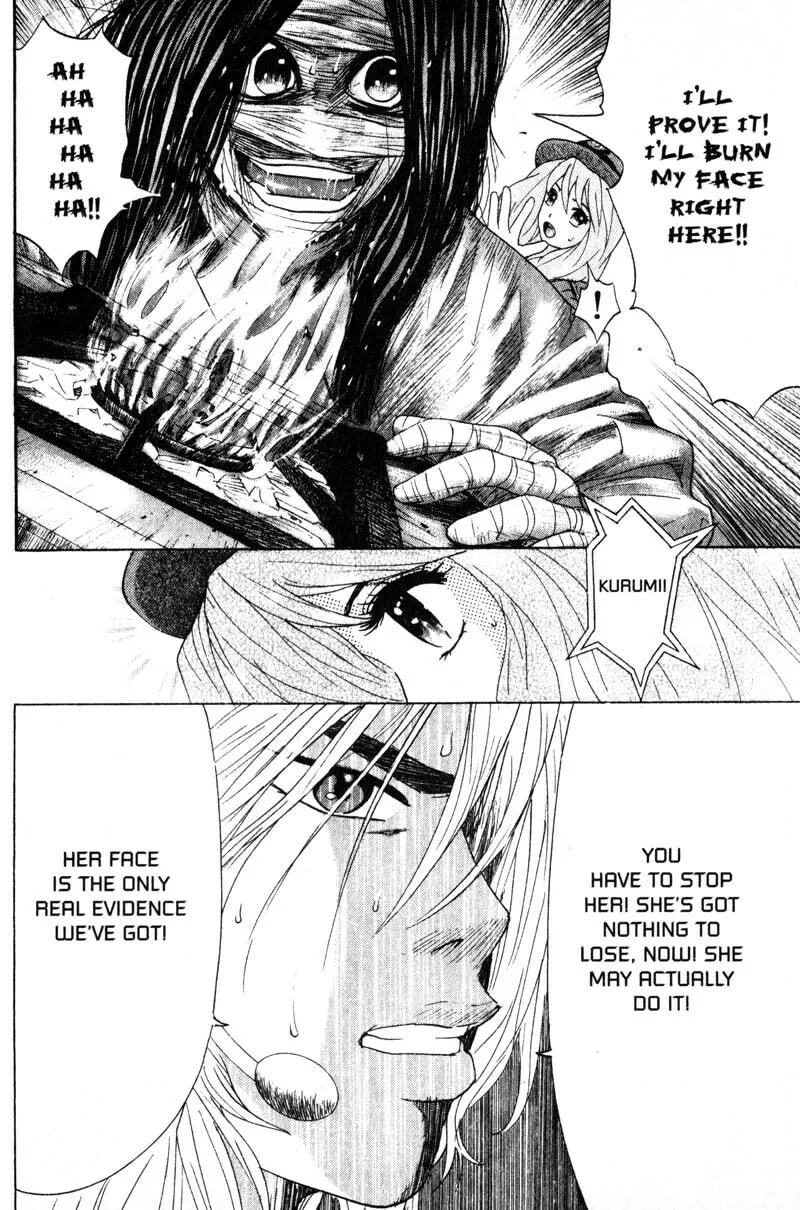 Remote; .remote. Chapter 61 page 14 - 