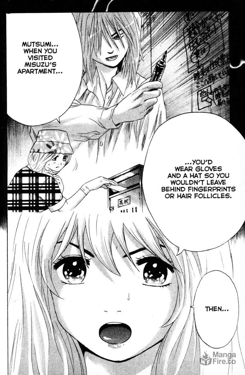 Remote; .remote. Chapter 61 page 5 - 