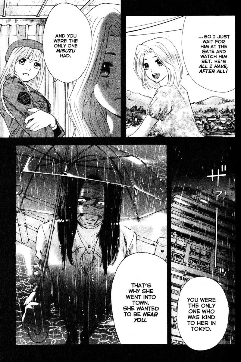 Remote; .remote. Chapter 62 page 11 - 