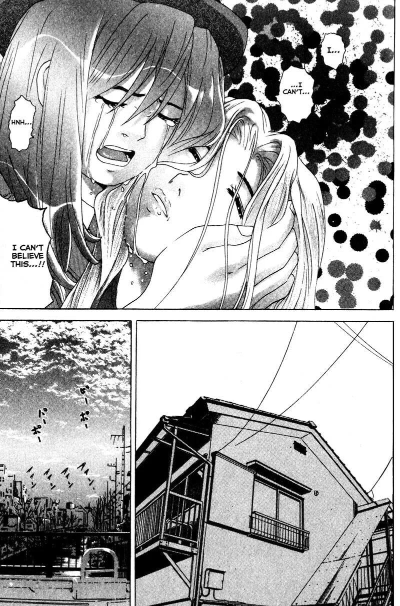 Remote; .remote. Chapter 62 page 19 - 