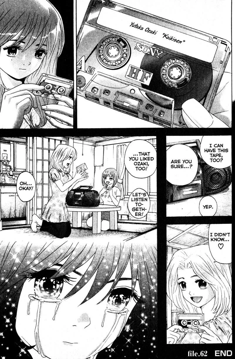 Remote; .remote. Chapter 62 page 23 - 