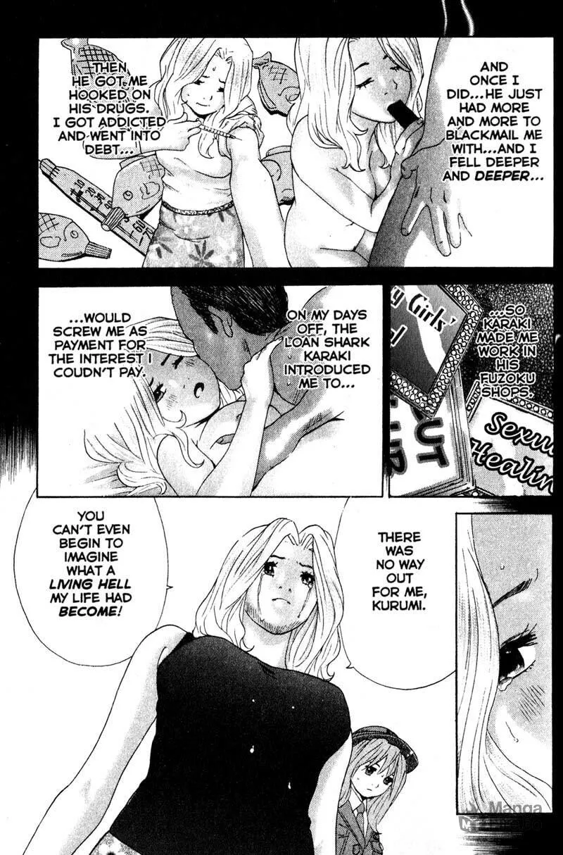 Remote; .remote. Chapter 62 page 5 - 
