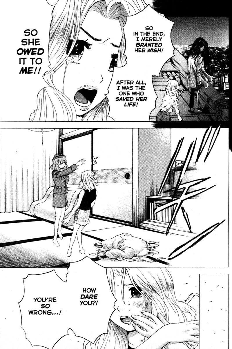 Remote; .remote. Chapter 62 page 7 - 