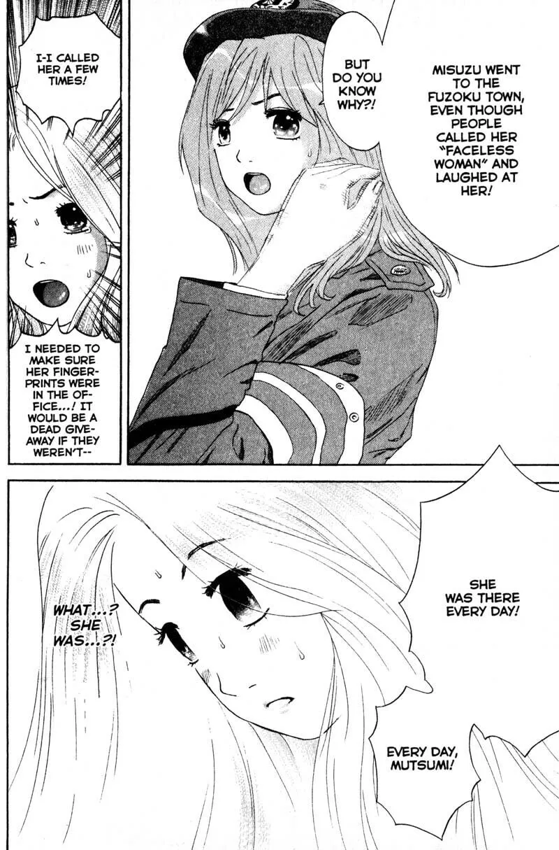 Remote; .remote. Chapter 62 page 8 - 