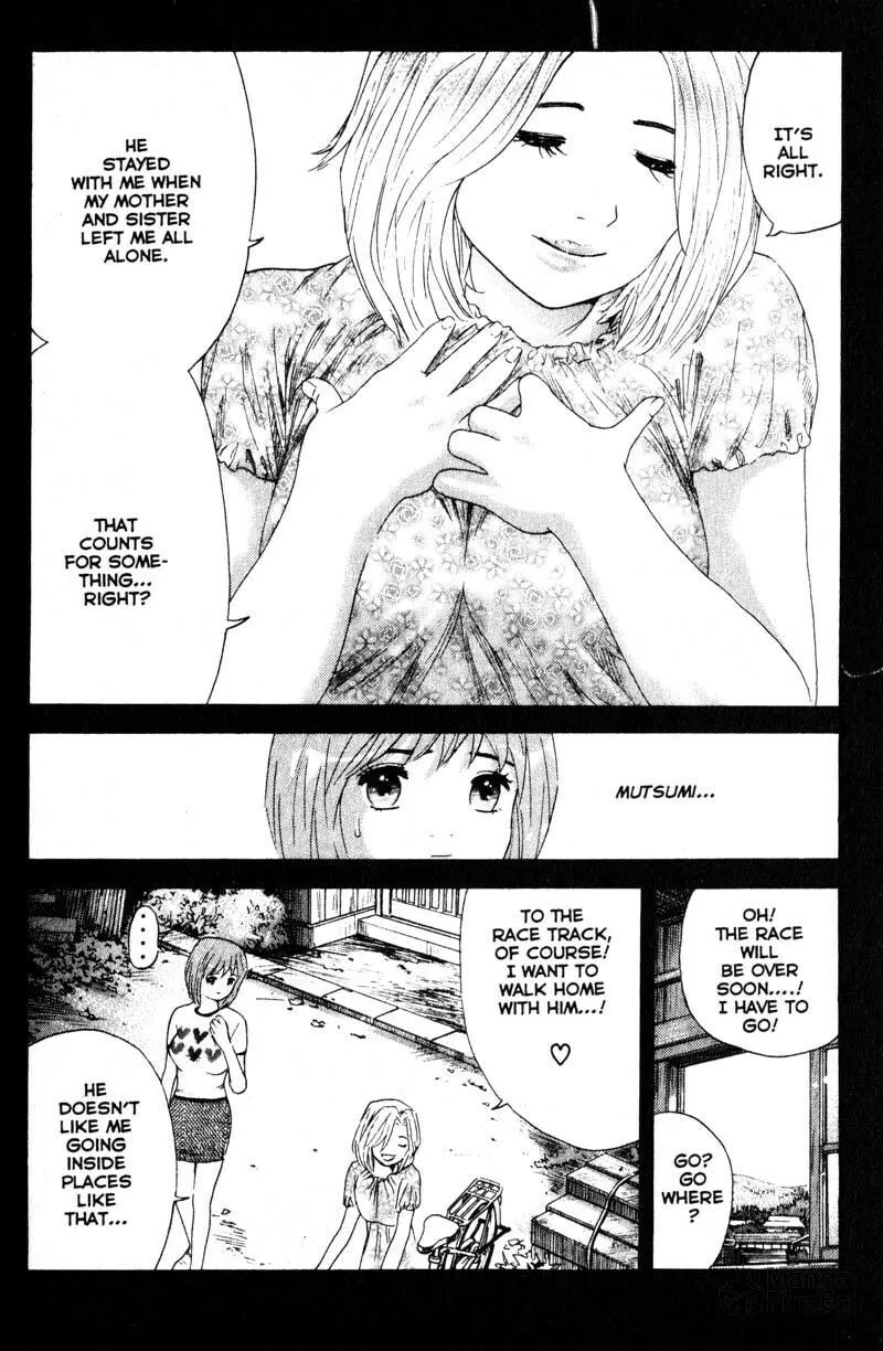Remote; .remote. Chapter 62 page 10 - 