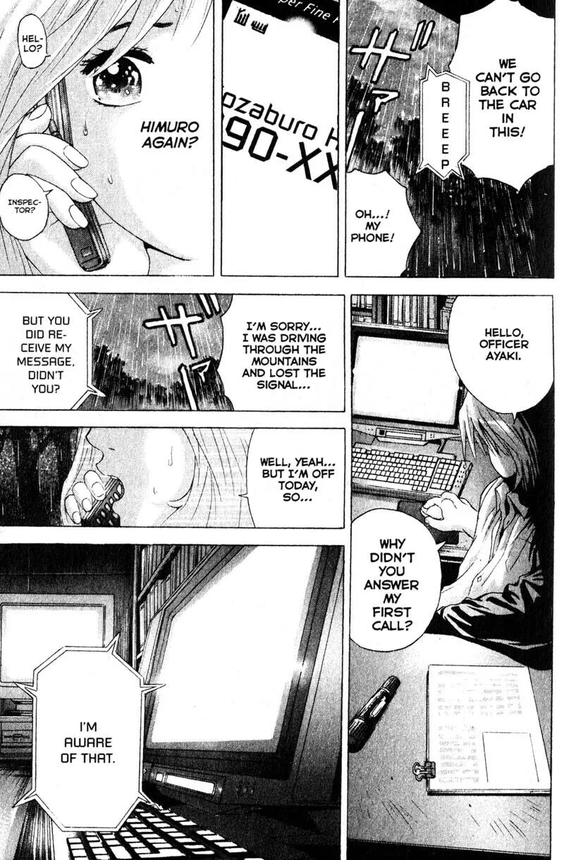 Remote; .remote. Chapter 63 page 17 - 
