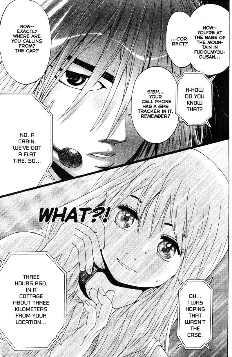 Remote; .remote. Chapter 63 page 19 - 