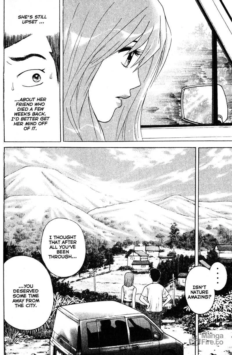 Remote; .remote. Chapter 63 page 3 - 