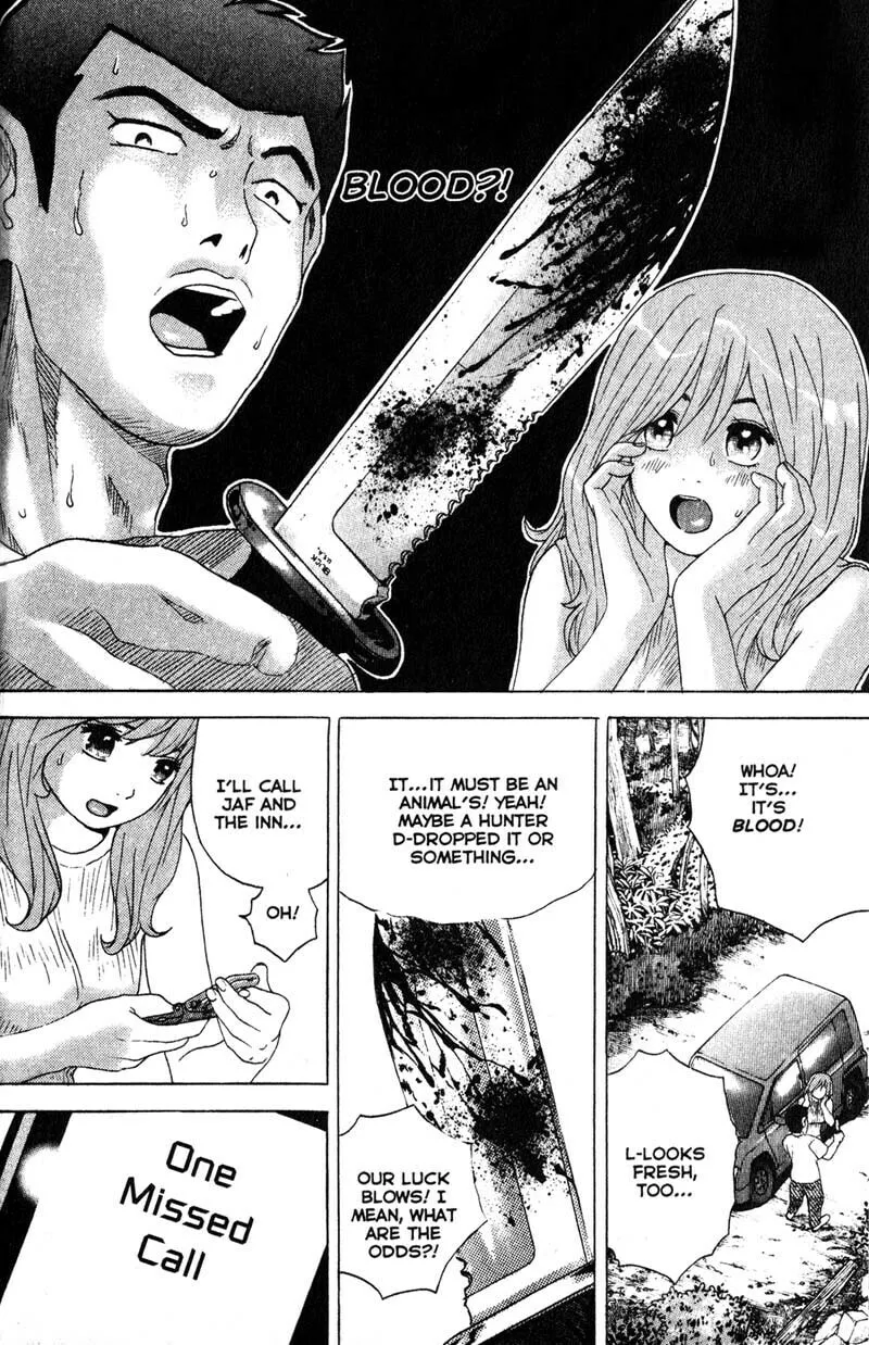 Remote; .remote. Chapter 63 page 7 - 
