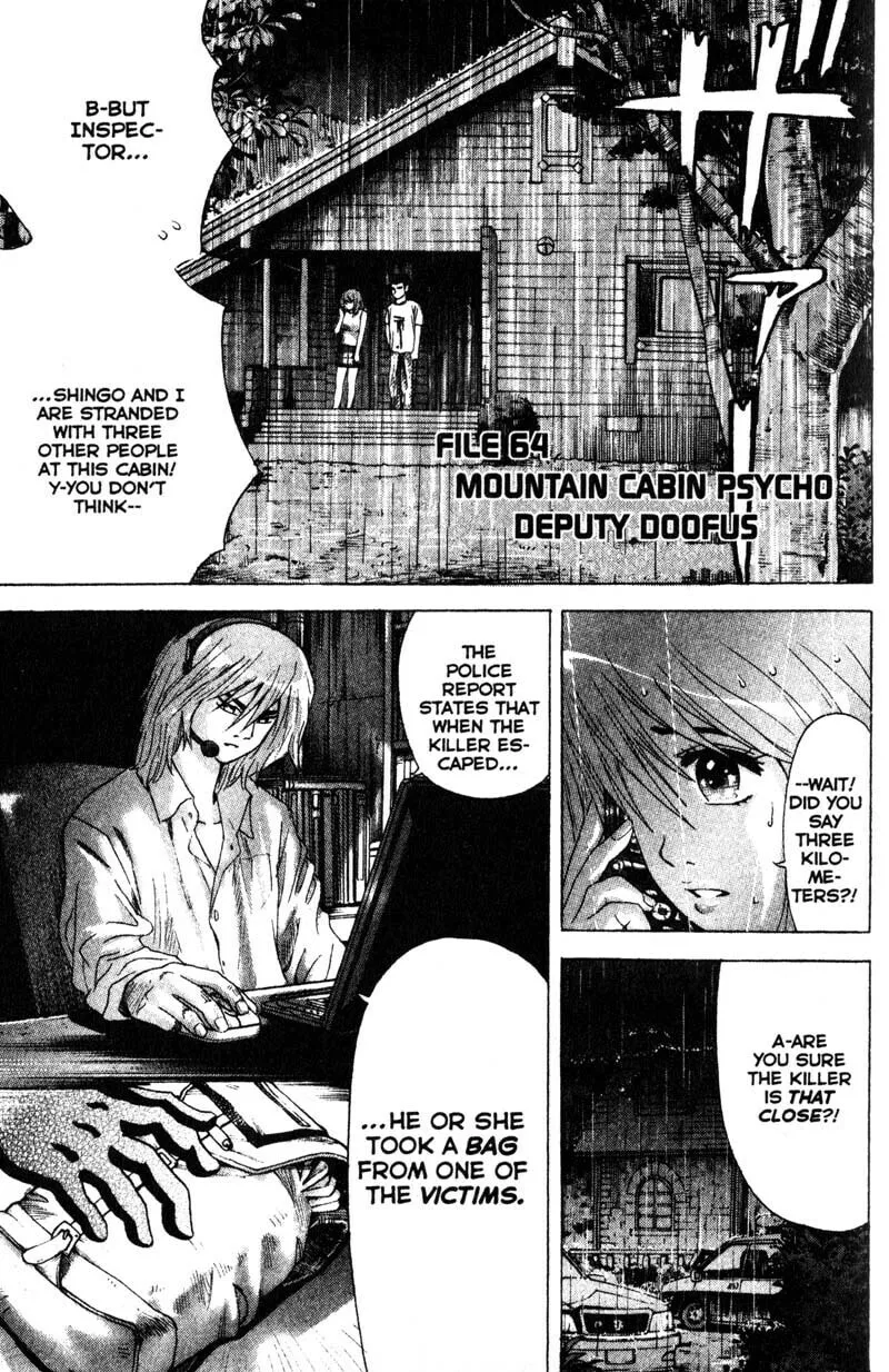 Remote; .remote. Chapter 64 page 1 - 