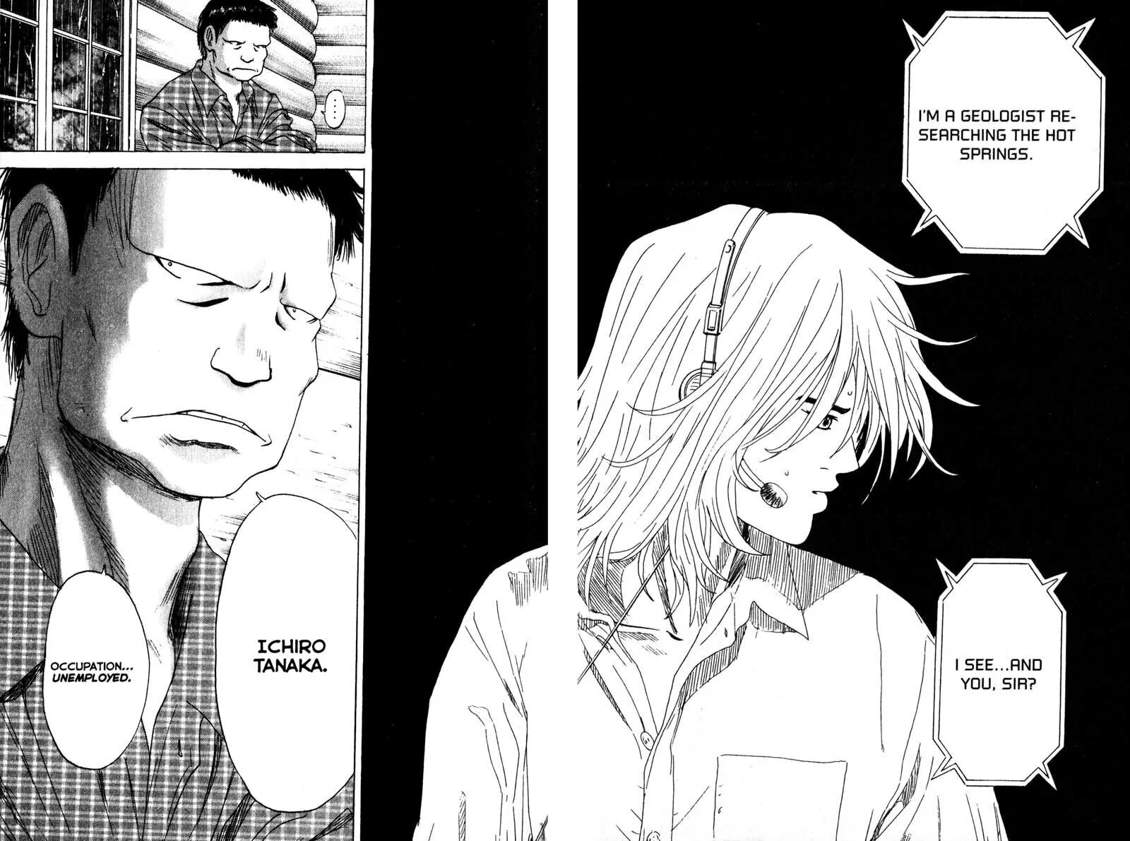 Remote; .remote. Chapter 64 page 13 - 