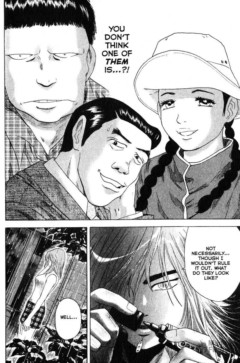Remote; .remote. Chapter 64 page 3 - 