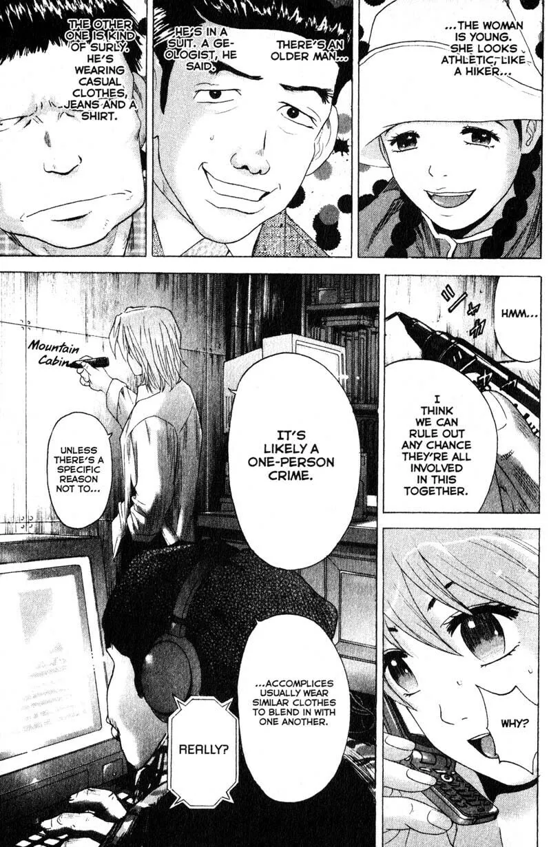 Remote; .remote. Chapter 64 page 4 - 