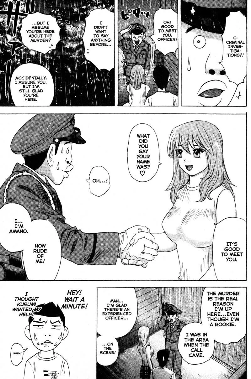 Remote; .remote. Chapter 64 page 8 - 