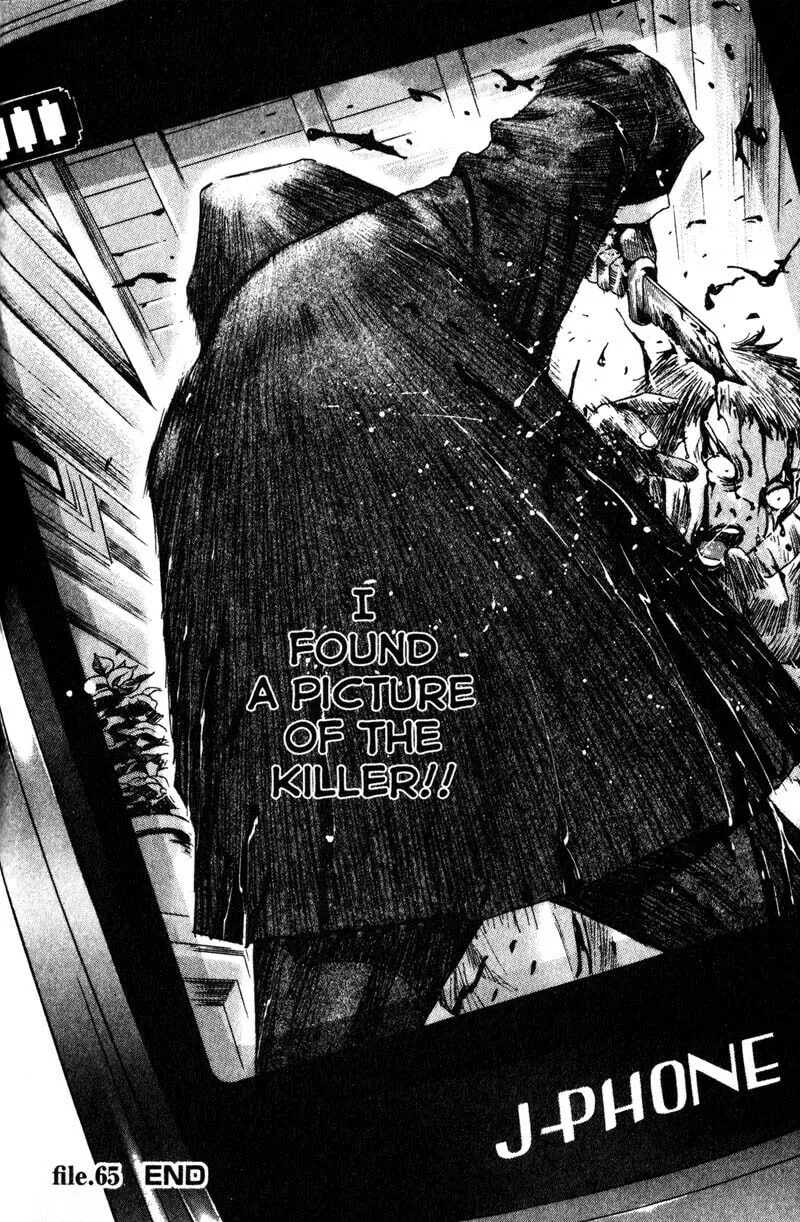 Remote; .remote. Chapter 65 page 19 - 